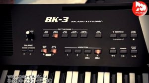 Синтезатор ROLAND BK 3