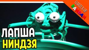 ? НОВЫЙ МОНСТР ЛАПША НИНДЗЯ! 3 ГЛАВА ГАРДЕН ОФ БАНБАН 3! НОВЫЙ ПОППИ ПЛЕЙТАЙМ?? ? Garten of Banban