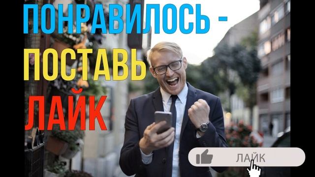 Ее профессия на букву б.... Новый анекдот. смотреть онлайн