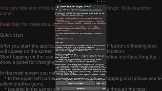 Avoid detection - root from virtual space - Multiple Accounts, GameGuardian смотреть онлайн