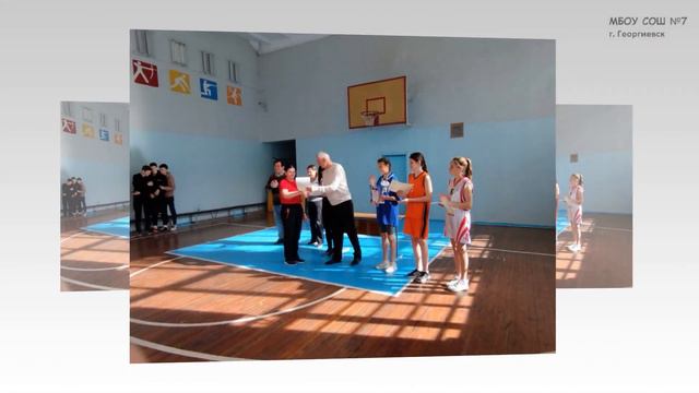 Соревнования по спорту. МБОУ СОШ 7 г. Георгиевск. Ставропольский край смотреть онлайн