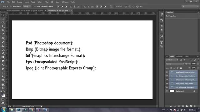 Photoshop file formats explained. (PSD, PNG, GIF, EPS, BMP, JPEF смотреть онлайн