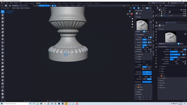 Blender Sculpt - Radial Symmetry смотреть онлайн