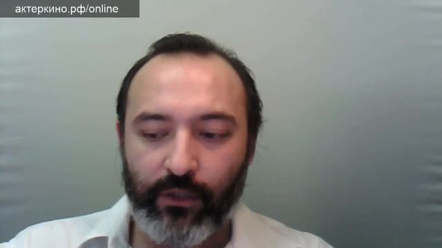 работа актера с текстом смотреть онлайн