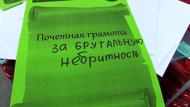 Открытие магазина «РАЗЛИВНОЙ» смотреть онлайн