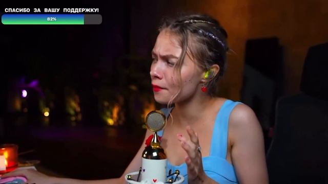 Саша Квашеная - Billie Eilish - Lovely смотреть онлайн