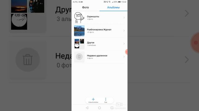 Как увеличить размер фотографии для шапки канала смотреть онлайн