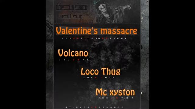 Volcano Mc Valentine's massacre смотреть онлайн