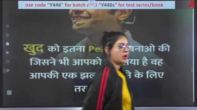 SSC MTS 2023 | SSC MTS Science Class by Arti Chaudhary | Previous Year Questions | Day 6 смотреть онлайн