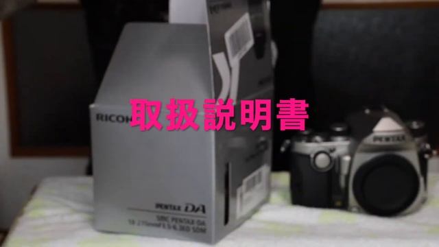 PENTAX KPを買ってみた смотреть онлайн
