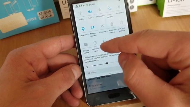 КАК пользоваться телефоном КАК настроить телефон КАК пользоваться НОВЫМ телефоно смотреть онлайн