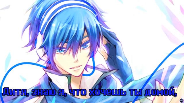 (Vocatale) Sad Robo Dad - RUS SUB смотреть онлайн