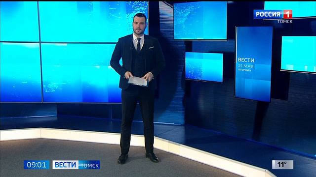 Крупный пожар в Томском районе смотреть онлайн