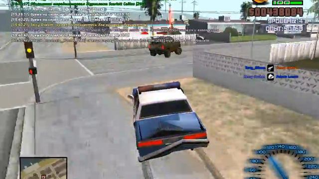 gta sa 2017 10 02 19 40 30 329 смотреть онлайн