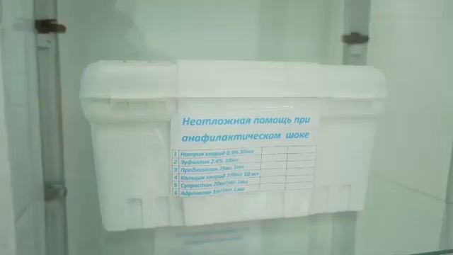 ТАМАК. Открытие ФАПа Владикавказ пос Редант смотреть онлайн