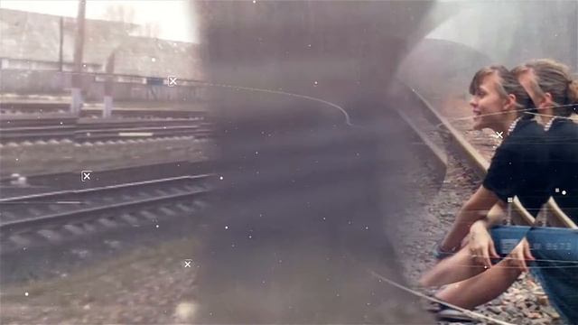 Вокзалы жизни.