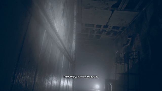 Resident Evil 7 Biohazard Прохождение #16 Финал истории и Падение Эвелины смотреть онлайн