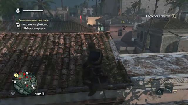 ASSASSIN'S CREED BLACK FLAG DLC НОВОЕ 2 ПРОХОЖДЕНИЕ 2 смотреть онлайн