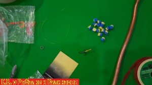 Уловистая приманка МАНДУЛА с силиконом,своими руками. Изготовление МАНДУЛЫ С СЕКРЕТОМ, вся рыба ваш