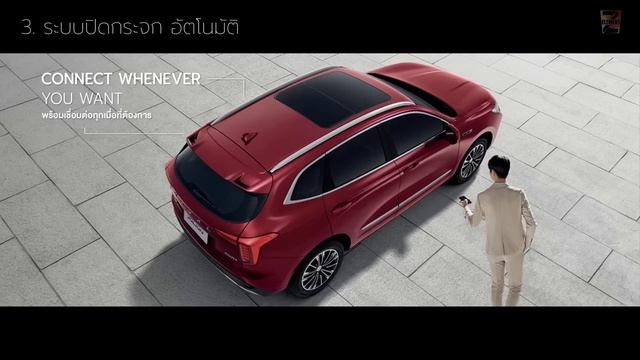 【เทียบสเปค】ALL NEW HAVAL JOLION HEV HYBRID ULTRA VS NEW TOYOTA COROLLA CROSS HYBRID PREMIUM SAFETY смотреть онлайн