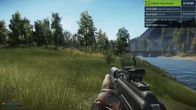 24 Часа в Таркове смотреть онлайн