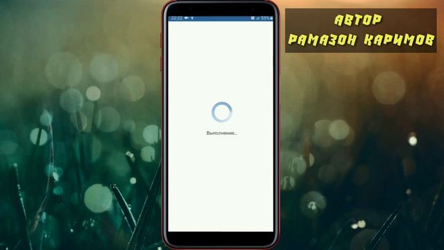 Как изменить шрифт в KineMaster смотреть онлайн