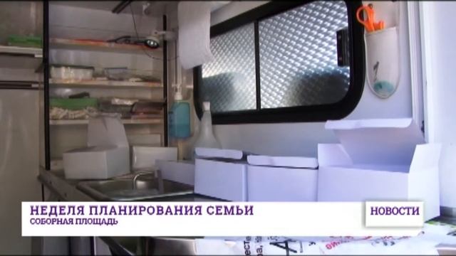 Одесситы могут бесплатно сдать анализ крови смотреть онлайн