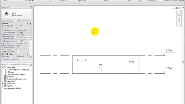 Revit. Горизонтальный ломаный разрез стены. смотреть онлайн