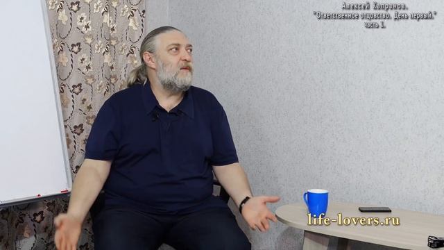 А. Капранов - от авторитарности к авторитетности смотреть онлайн