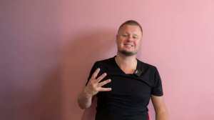 Как улучшить сон| Как восстановить сон| Как избавиться от бессонницы