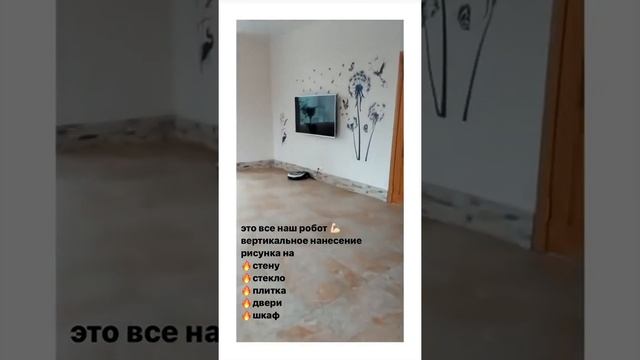Оформление холла и каминной в коттедже смотреть онлайн