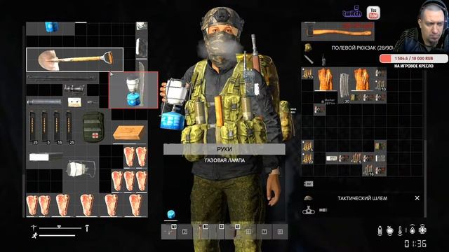 Pubg смотреть онлайн