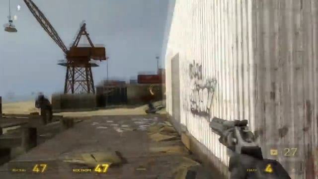 Half Life 2 co-op #10 Хиппи грузовик смотреть онлайн