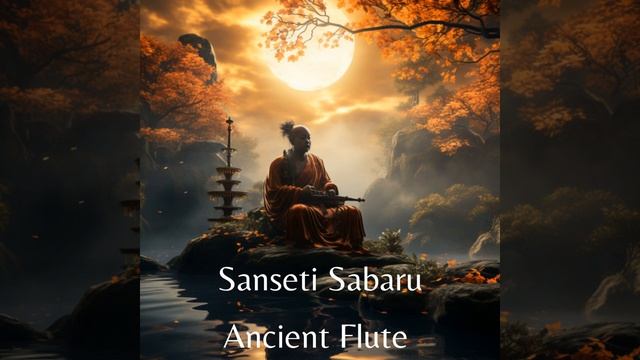 Sun смотреть онлайн