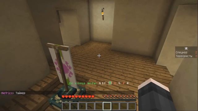 CS:GO в МАЙНКРАФТЕ/ЛИСИЧКА УКРАЛА МОЙ ФЛАГ смотреть онлайн