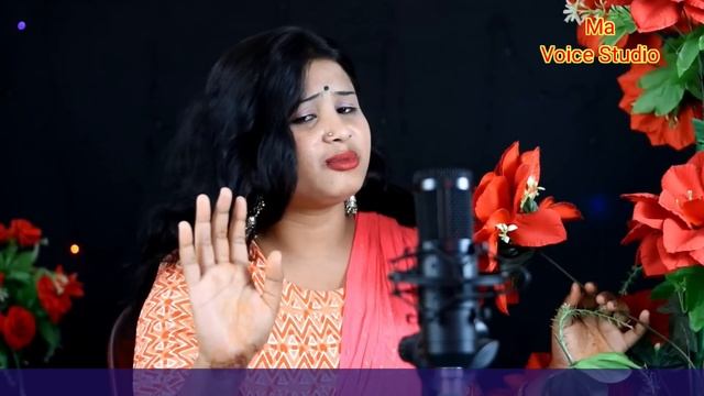 Piriter Nodi Shukhiya Geise Gowalpariya Cover Song Singer Gulshana Parbin #Ma Voice Studio смотреть онлайн