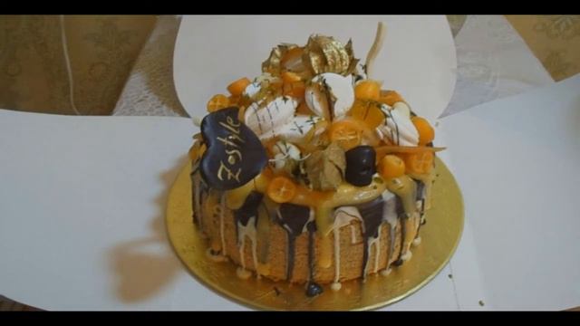 Что подарили мне на 14 февраля смотреть онлайн