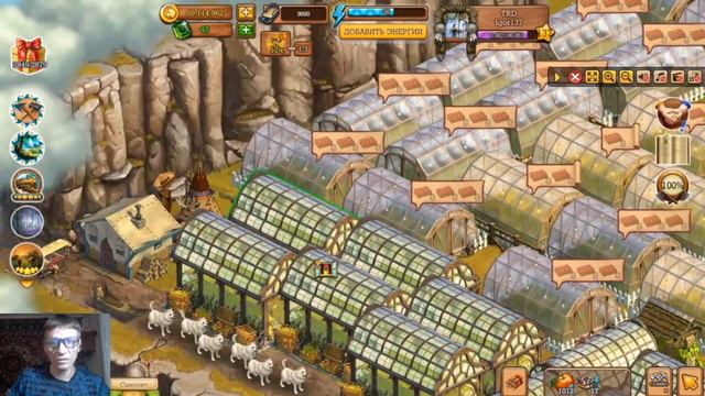 ГРИНЛИ Клондайк ПРИМЕНИТЬ