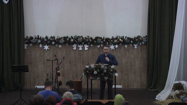 Воскресное Богослужение