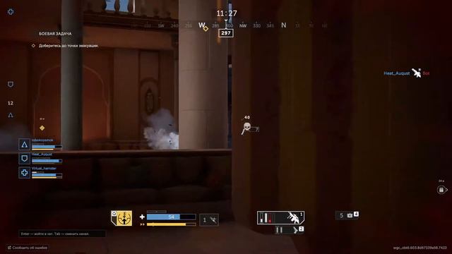 Калибр - первый бой на скауте, я доволен смотреть онлайн