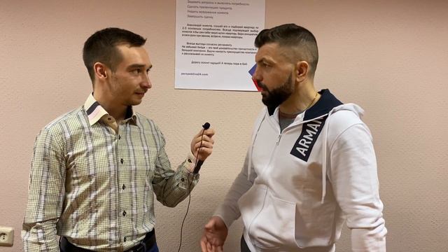 12 Зачем нужен риэлтор!? смотреть онлайн