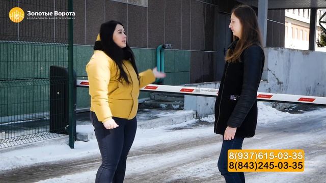 Установка шлагбаума Дорхан на объекте заказчика смотреть онлайн