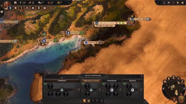 A Total War Saga - Hector - Episode 1 смотреть онлайн