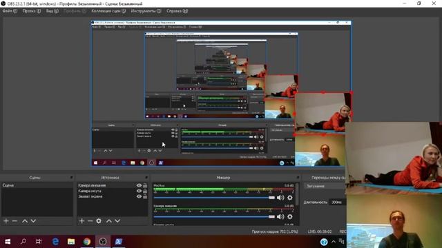 Инструменты разработчика, часть 2. IT+Yoga+English смотреть онлайн