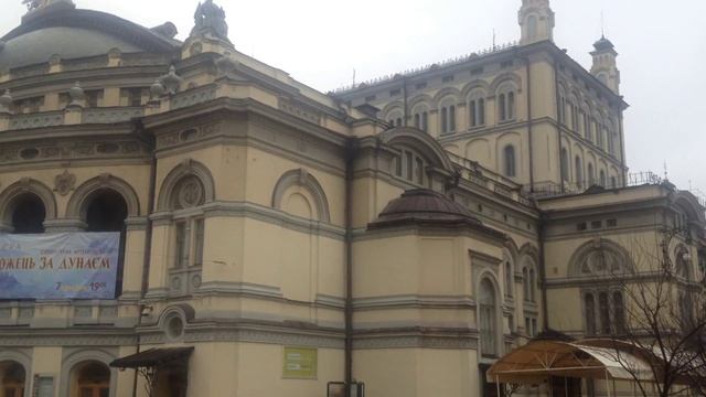 Kyiv opera theatre / Киевский театр оперы смотреть онлайн