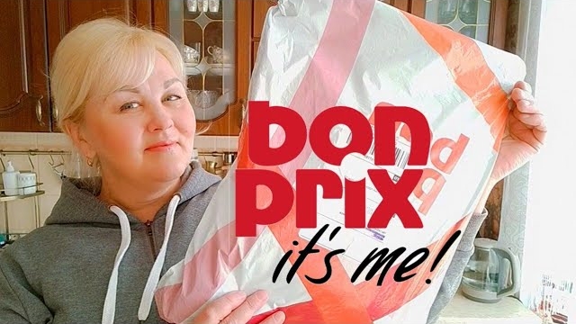 Где купить женские футболки больших размеров. Одежда Plus Size из Bonprix