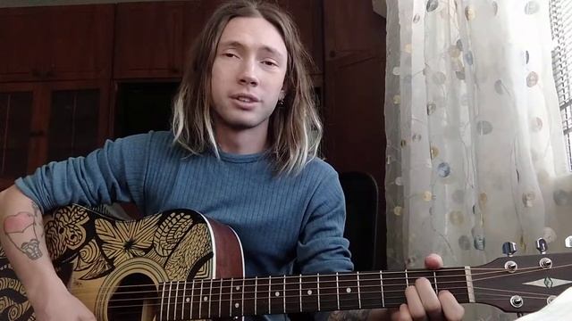 Кавер (Бесимся) смотреть онлайн