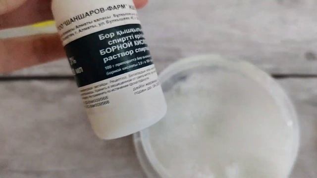 Слайм без тетрабората,без клея ПВА,самый простой рецепт.Очень крутой слайм