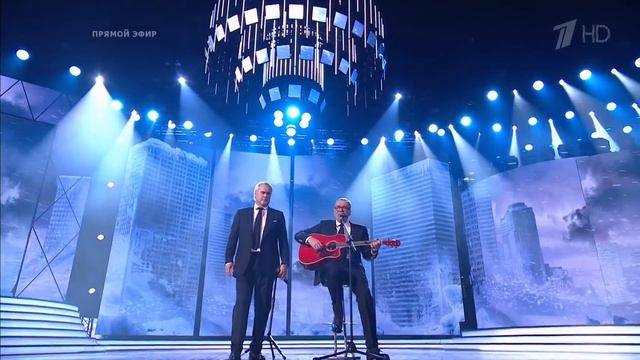 Валерий и Константин Меладзе - Мой брат Роза Хутор 2017