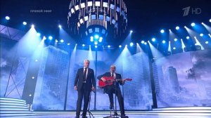 Валерий и Константин Меладзе - Мой брат, Роза Хутор 2017